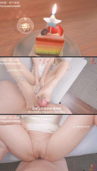 国产色综合色产在线视频芽子メイリン モデルコレクシ