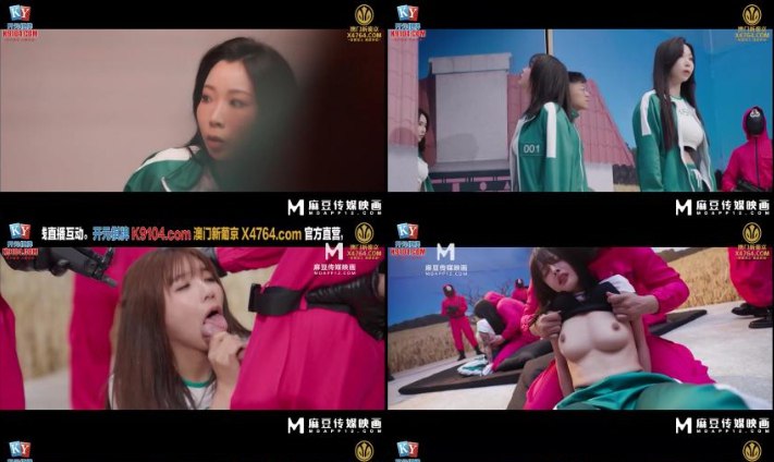 メイリン モデルコレクション メイ欧美电影院