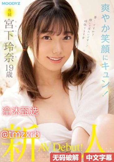 《局长办公室高H荡肉呻吟视频》_看片免费免费在线观看18🈲