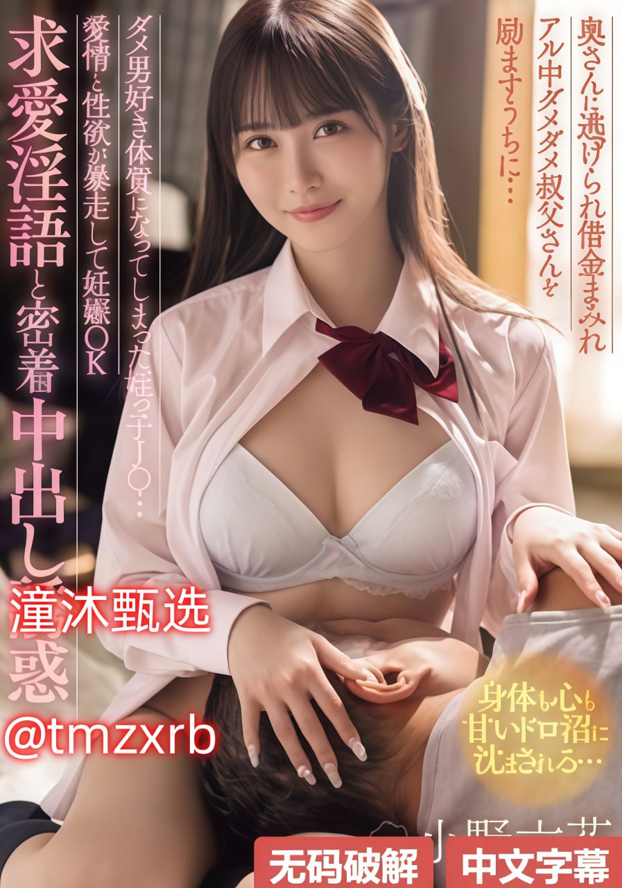 午夜在线观看的a站,アジアポルノ、ゾーン1とゾーン2
