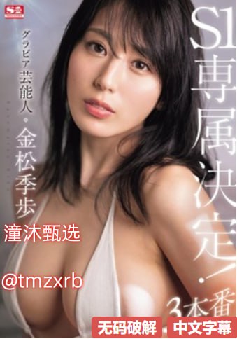 用力挺进她的花苞啊太视频_精彩内容免费在线观看