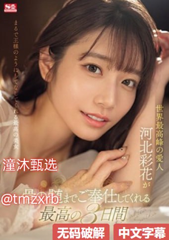 巜隔壁邻居的日本人妻-院线天堂资源最新版