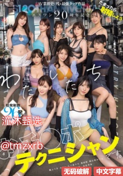 《逗小猴开心8》超清免费观看_手机MP4免费观看...