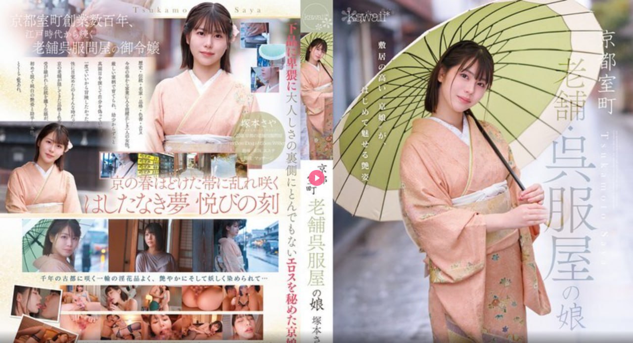 人妻丝袜亚洲欧美在线网站,永久91嫩草亚洲精品人人,日本久草视频...