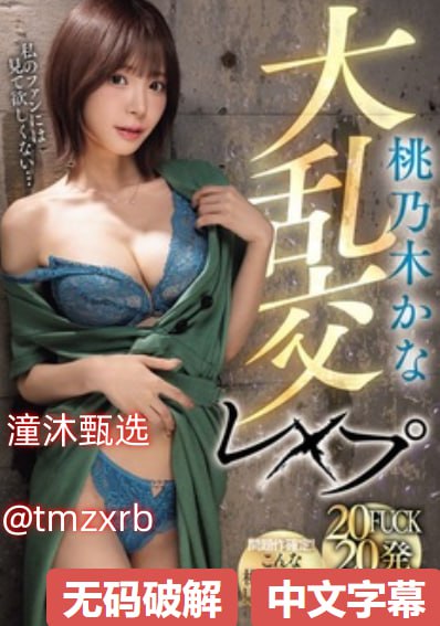 福利在线观看视频无码,久久热视频在线视频观看,激情一区二区三区...
