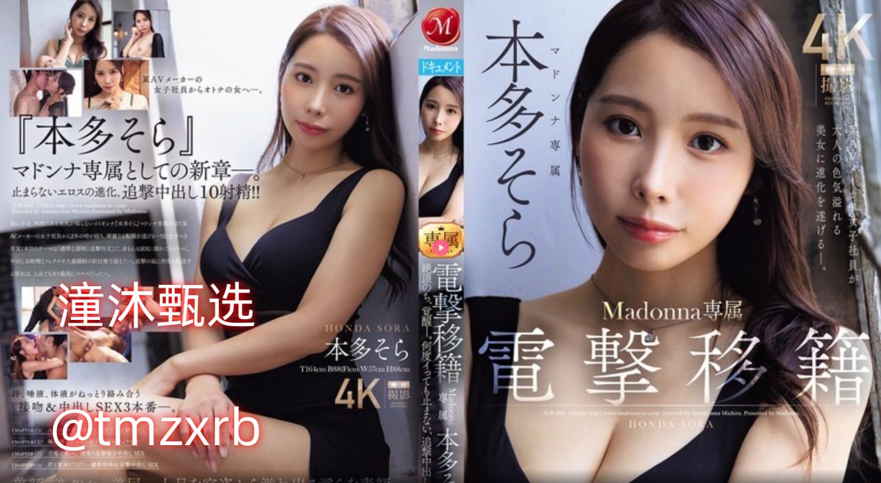尤物tv亚洲精品,アジアポルノ、ゾーン1とゾーン2