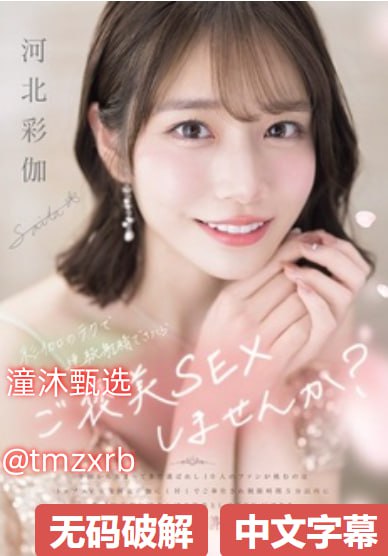 麻将胡了模拟器pg下载-麻将胡了模拟器pg下载2025最新版v.6.7.882...