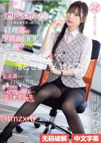 《se05短视频seo》电视剧在线观看_免费免费播放...